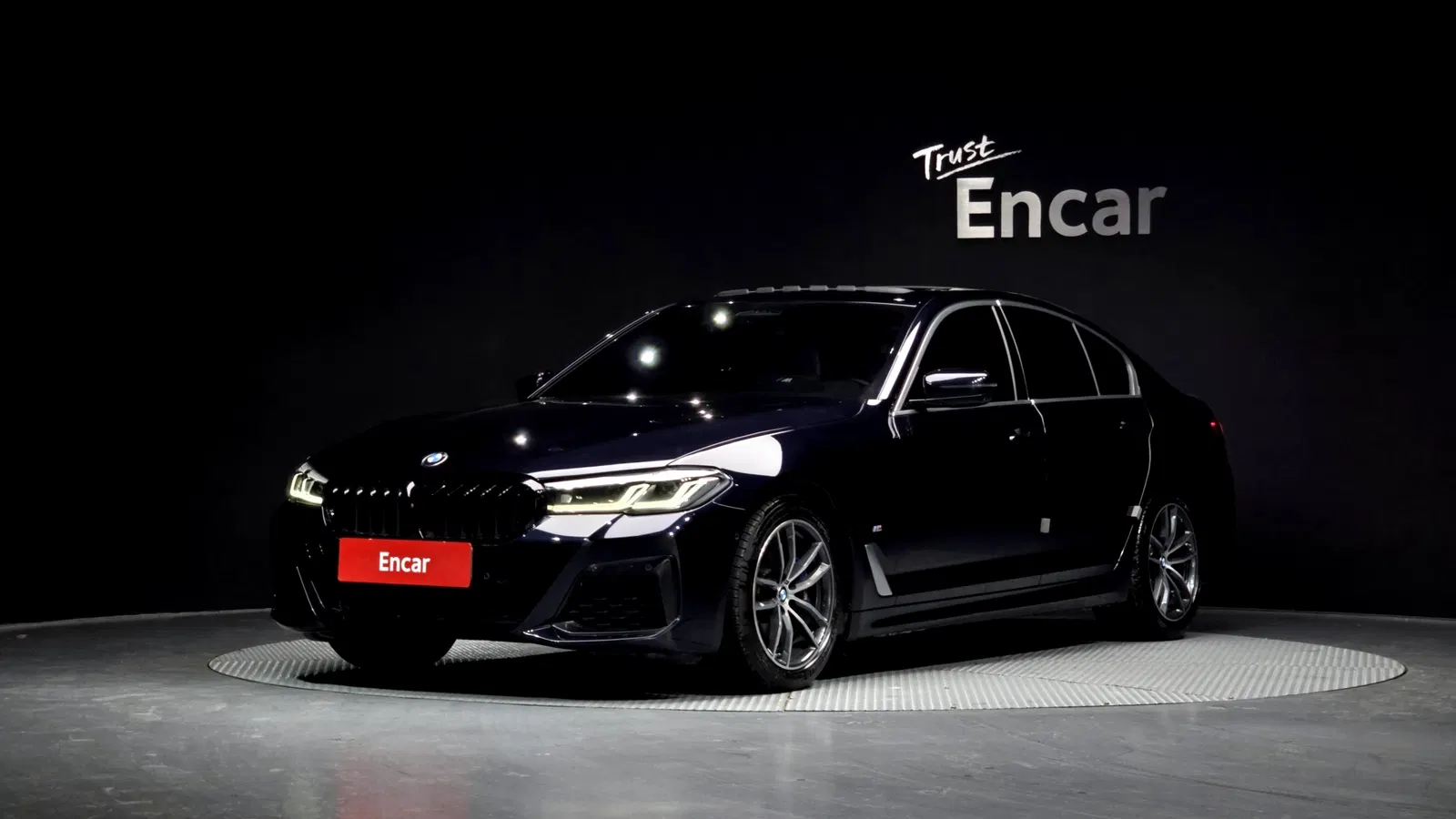 BMW Série 5 (G30) 520i M Sport 2023 — photo 1 sur 20