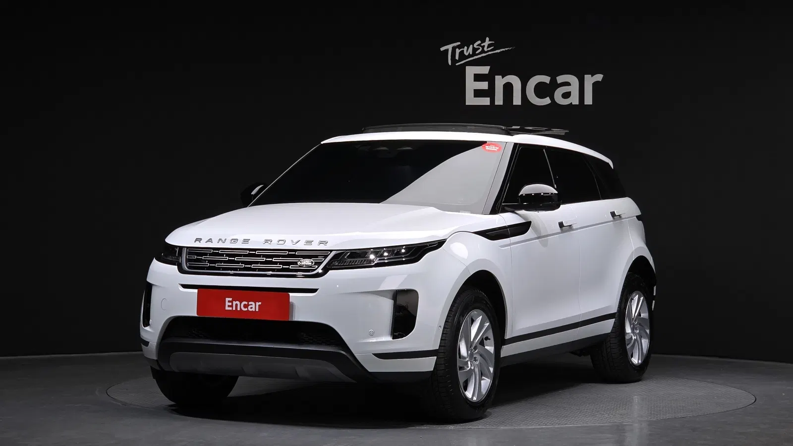 Land Rover Range Rover Evoque 2e génération P250 S 2026 — photo 1 sur 20