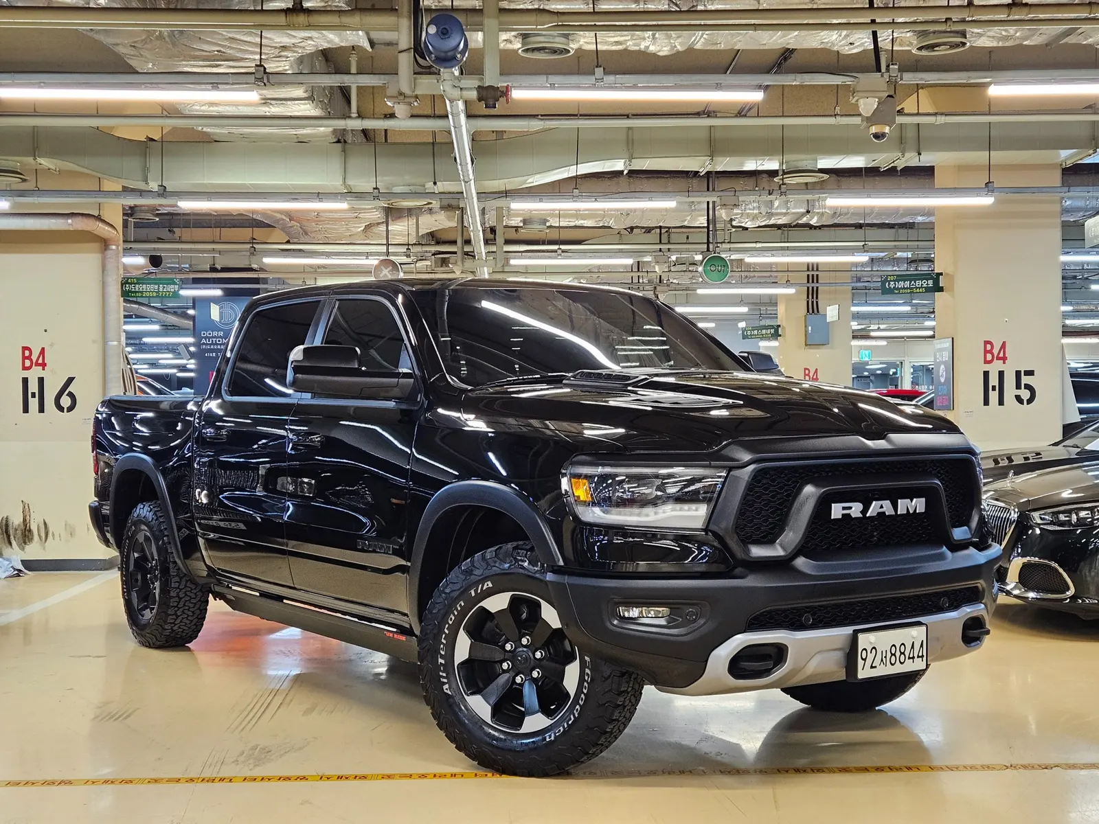 Dodge RAM Pickup 5.7 2019 — photo 1 sur 26