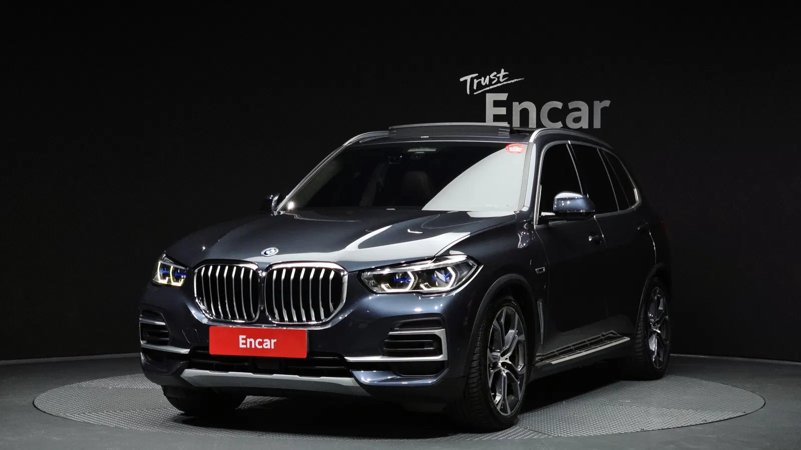BMW X5 (G05) xDrive 45e xLine 2022 — photo 1 sur 26