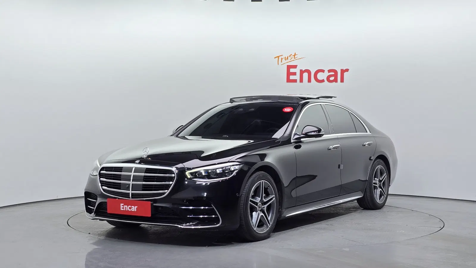 Mercedes-Benz Classe S S400 d 4MATIC (W223) 2022 — photo 1 sur 20
