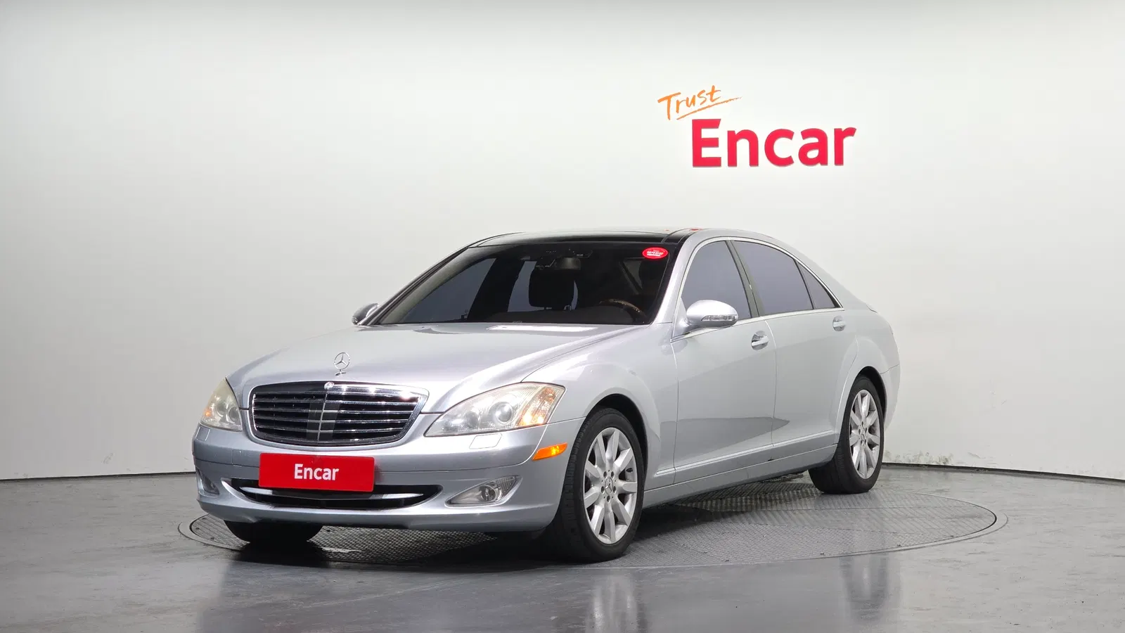 Mercedes-Benz Classe S S550L (W221) 2007 — photo 1 sur 20