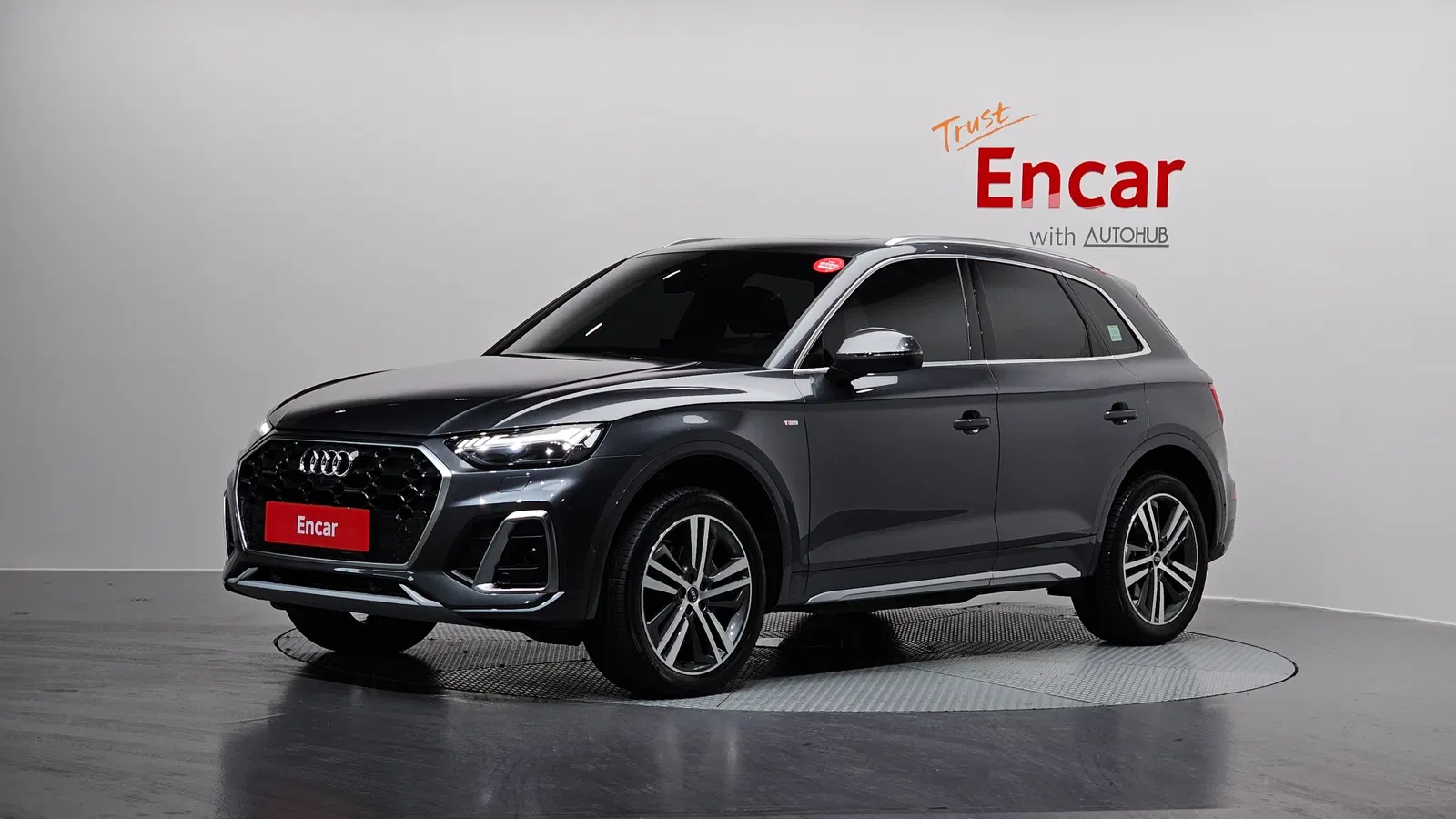 Audi Q5 (FY) 45 TFSI Quattro Premium 2022 — photo 1 sur 20