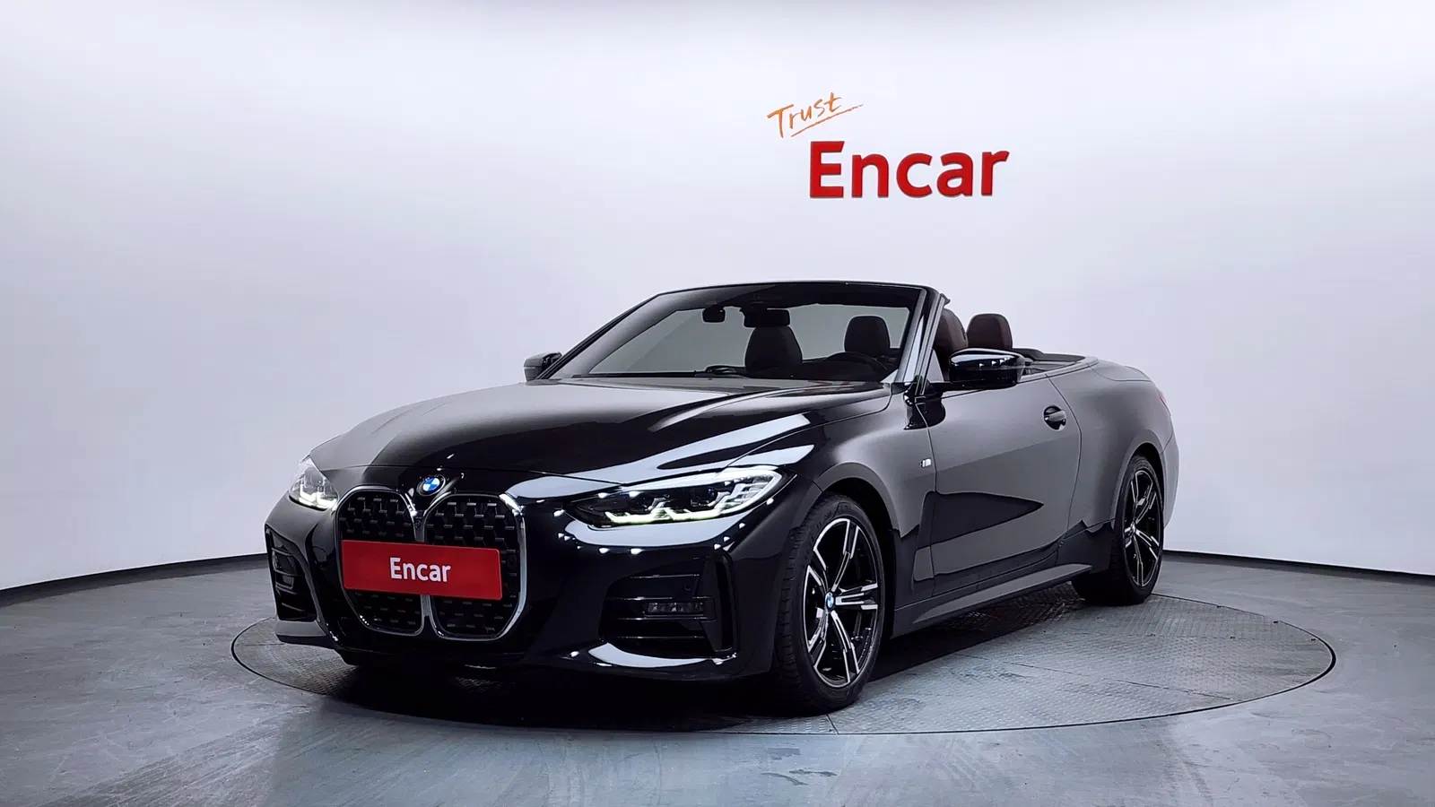 BMW Série 4 (G22) 420i M Sport Convertible 2021 — photo 1 sur 20