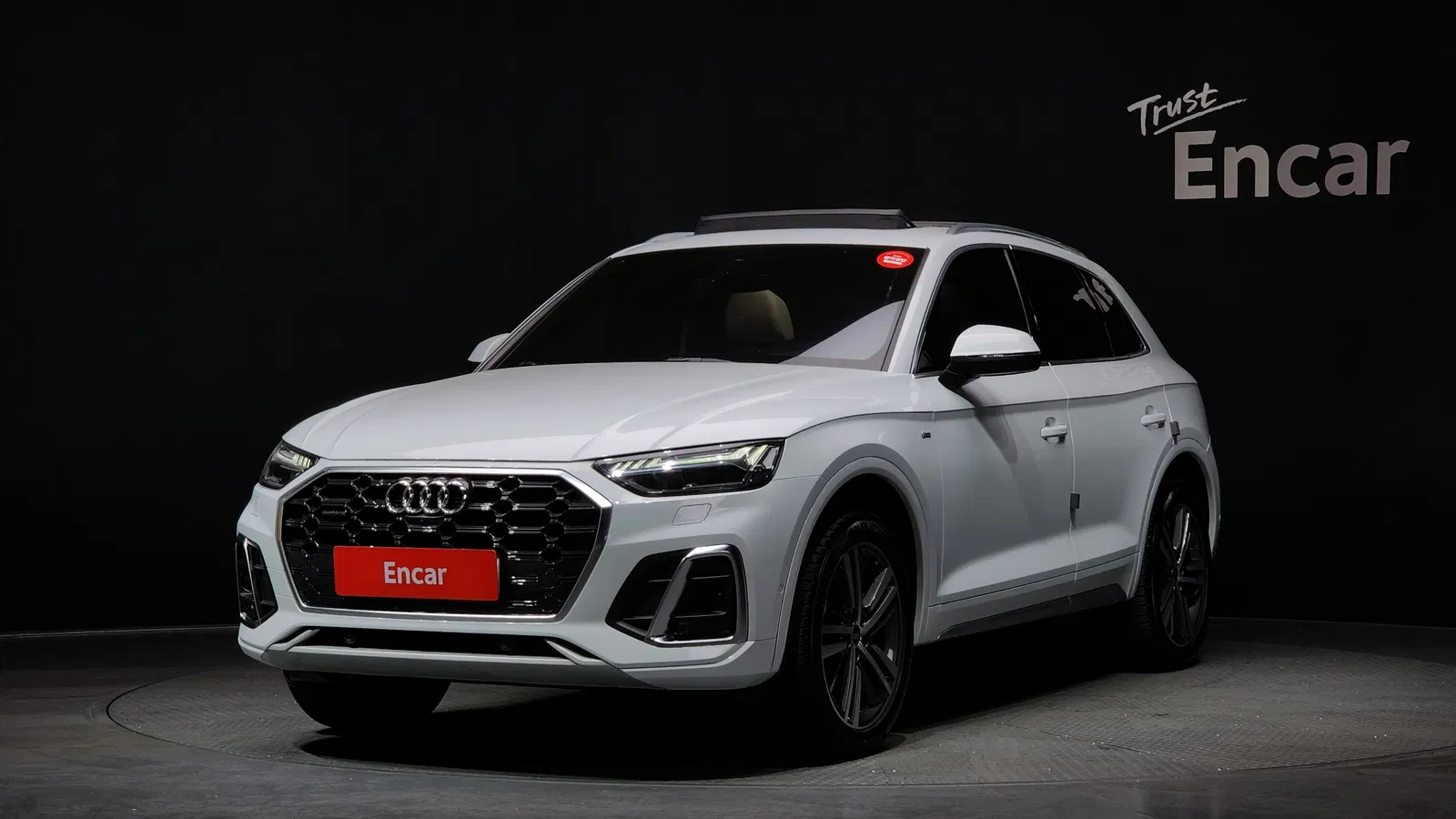 Audi Q5 (FY) 45 TFSI Quattro Premium 2021 — photo 1 sur 26