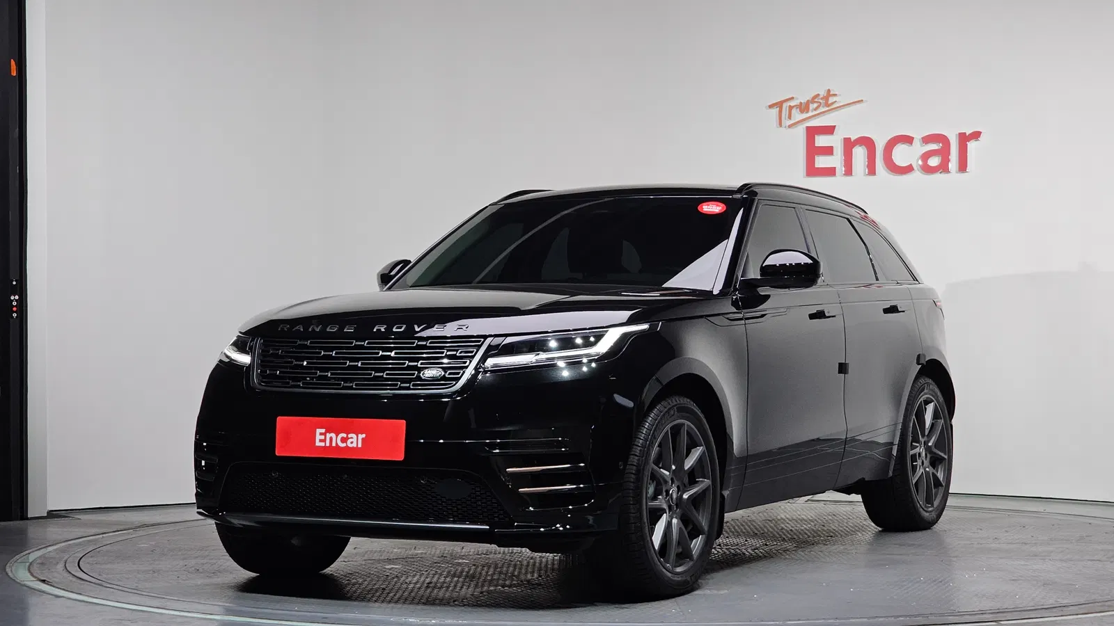 Land Rover Range Rover Velar 3.0 P400 Dynamic HSE 2025 — photo 1 sur 20