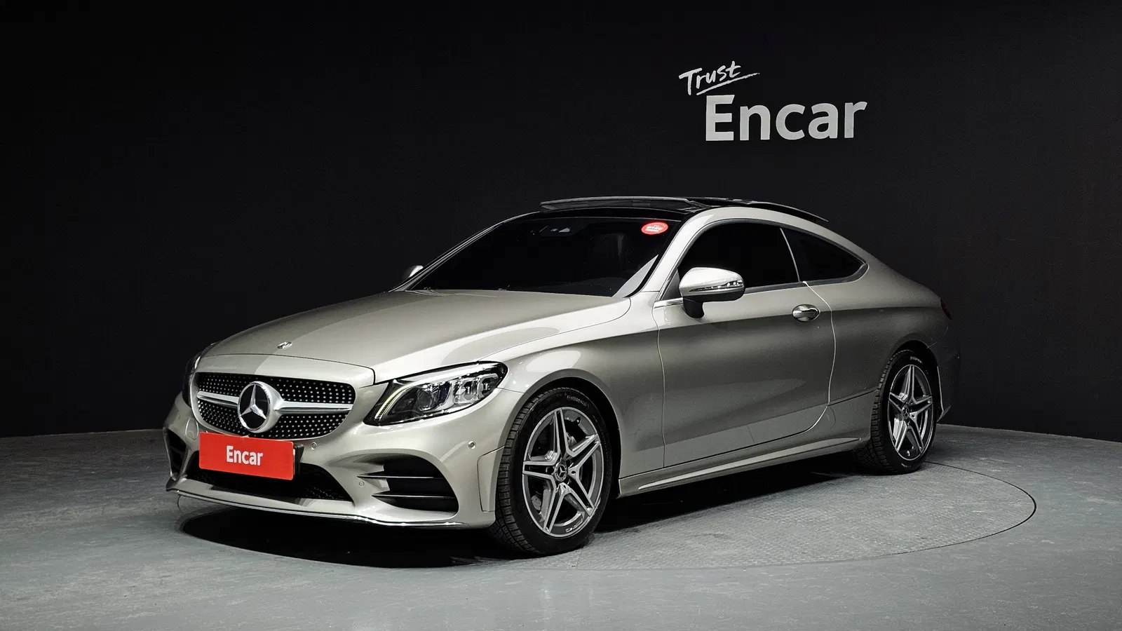 Mercedes-Benz Classe C C200 Coupé (W205) 2020 — photo 1 sur 20