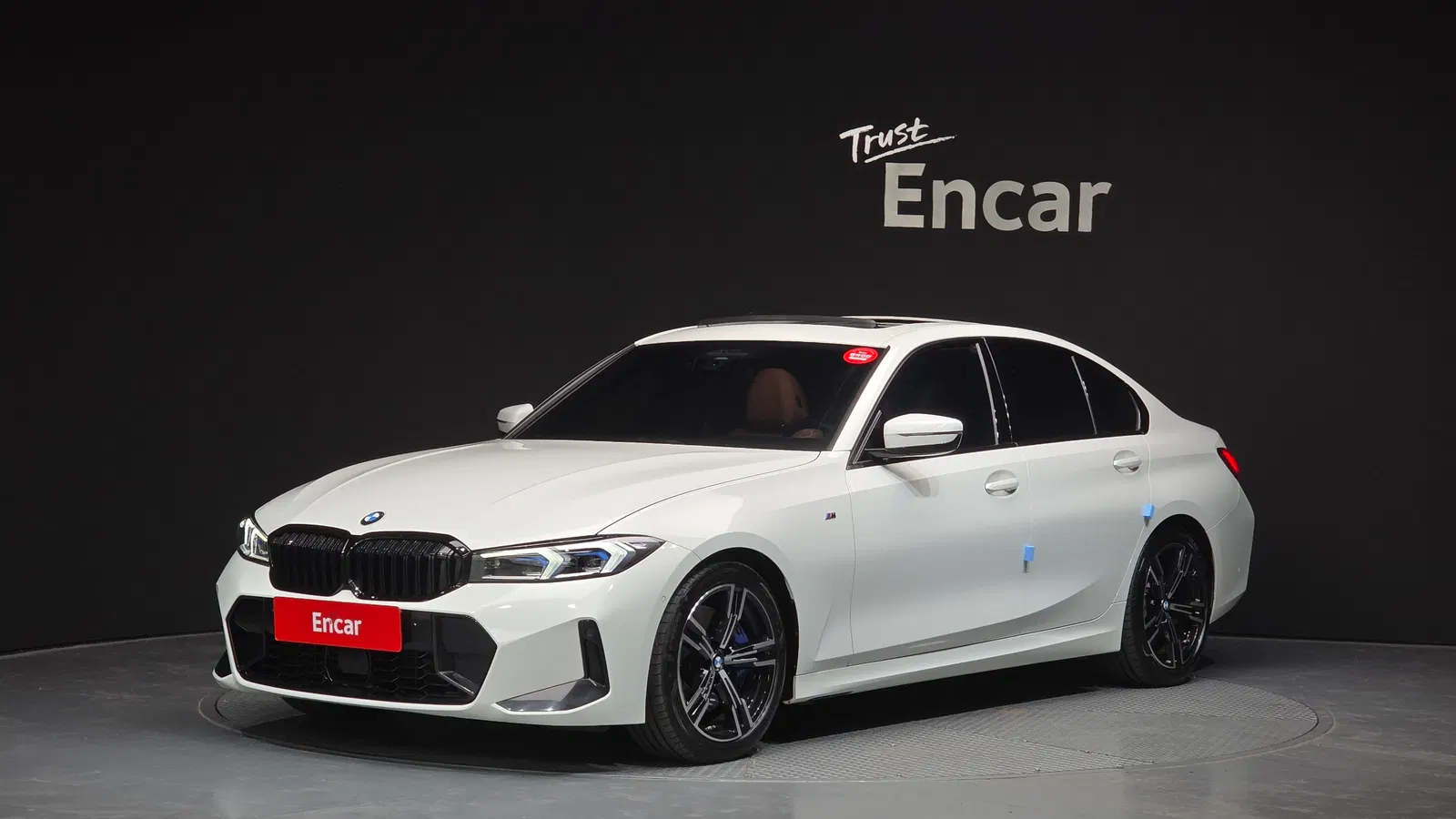 BMW Série 3 (G20) 320i M Sport 2023 — photo 1 sur 20