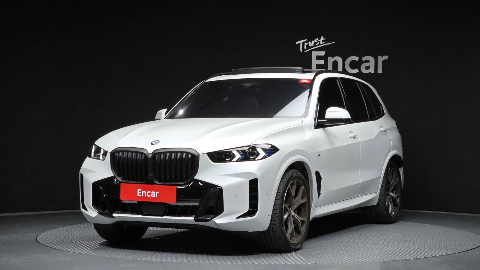 BMW X5 (G05) xDrive 40i M Sport 2025 — photo 1 sur 20