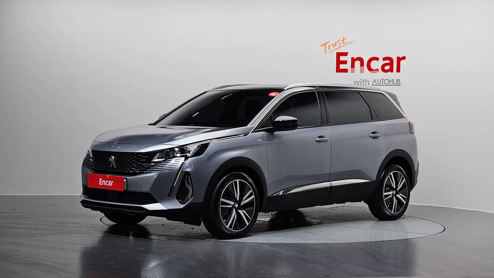 Peugeot 5008 2e génération 1.2 Pure Tech GT 2024 — photo 1 sur 20