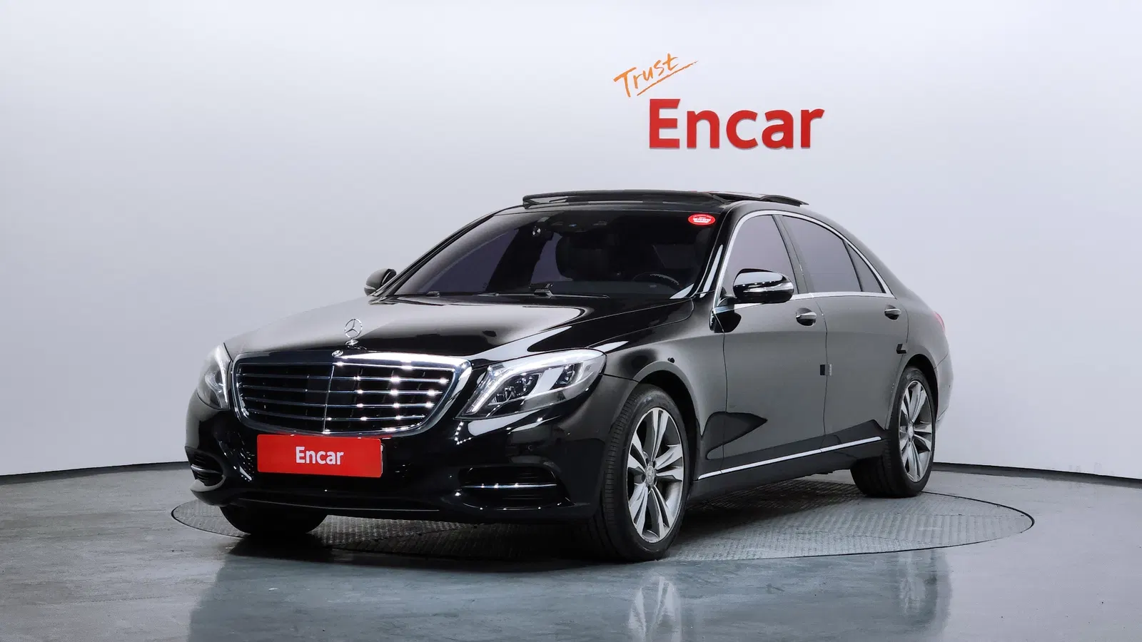 Mercedes-Benz Classe S S500L (W222) 2015 — photo 1 sur 20