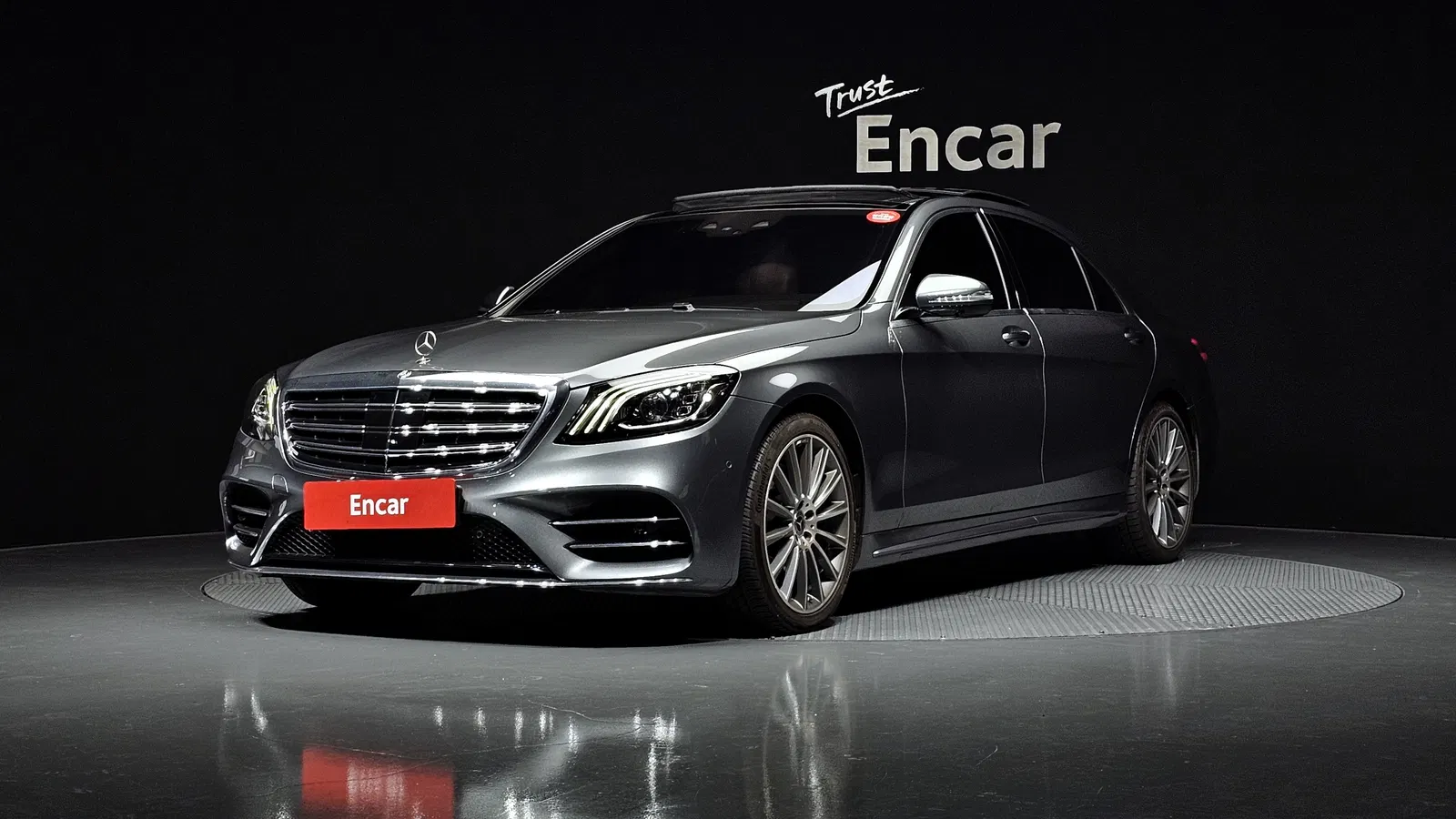Mercedes-Benz Classe S S450L 4MATIC (W222) 2020 — photo 1 sur 20