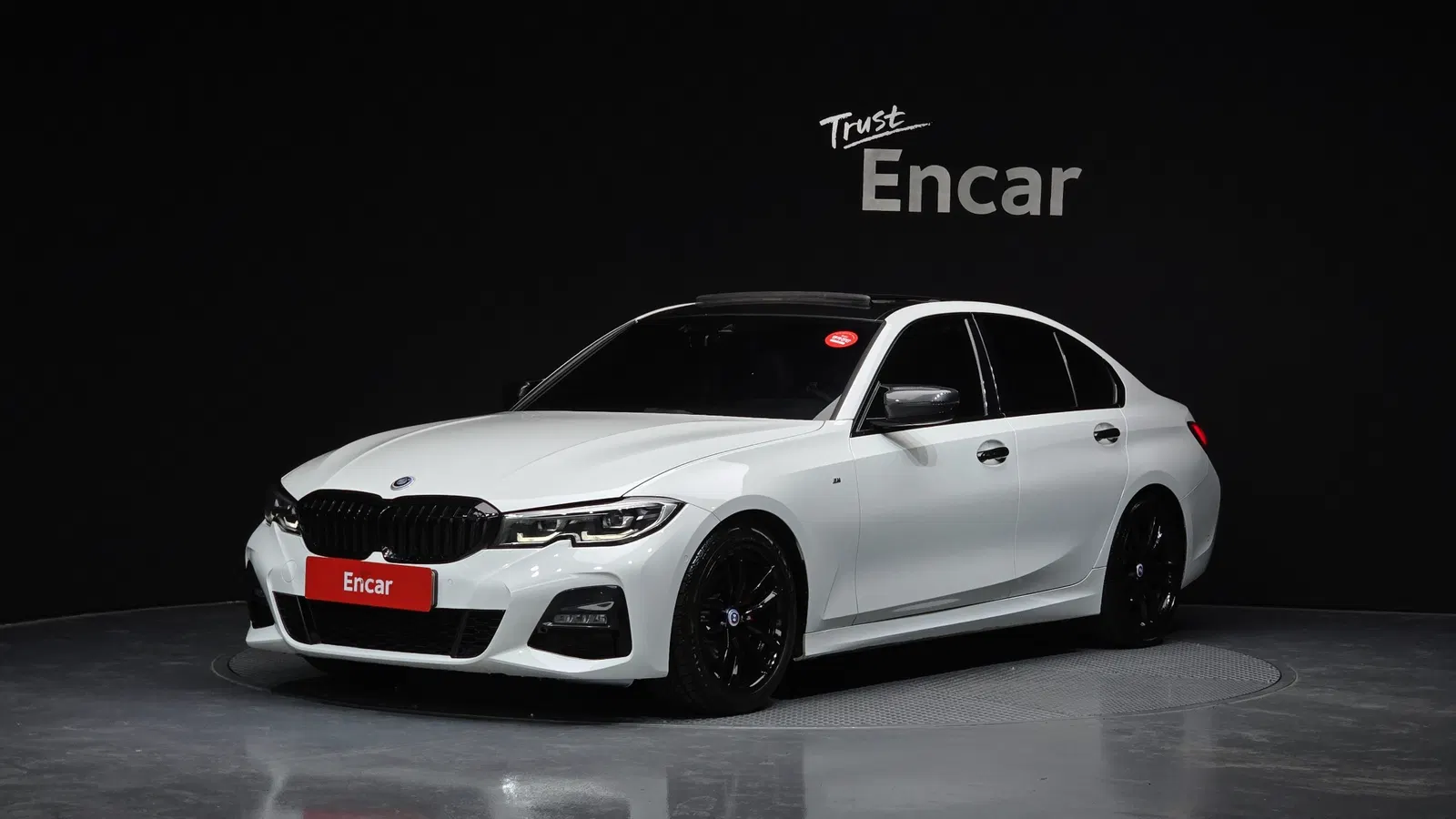 BMW Série 3 (G20) 320d M Sport 2019 — photo 1 sur 20