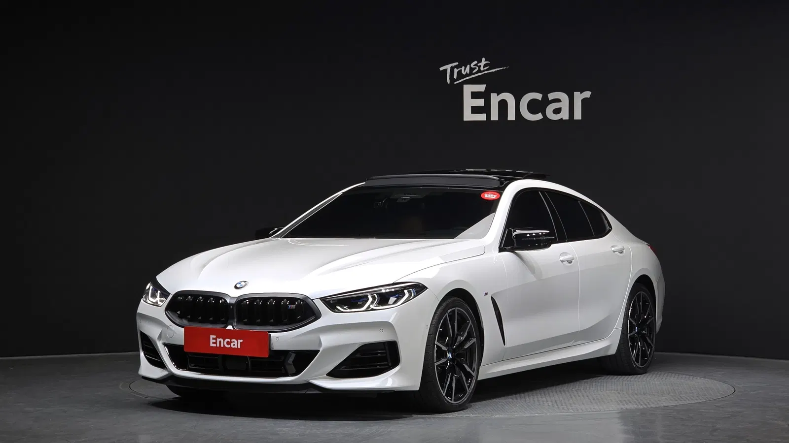 BMW Série 8 (G15) M850i xDrive GranCoupé 2025 — photo 1 sur 20
