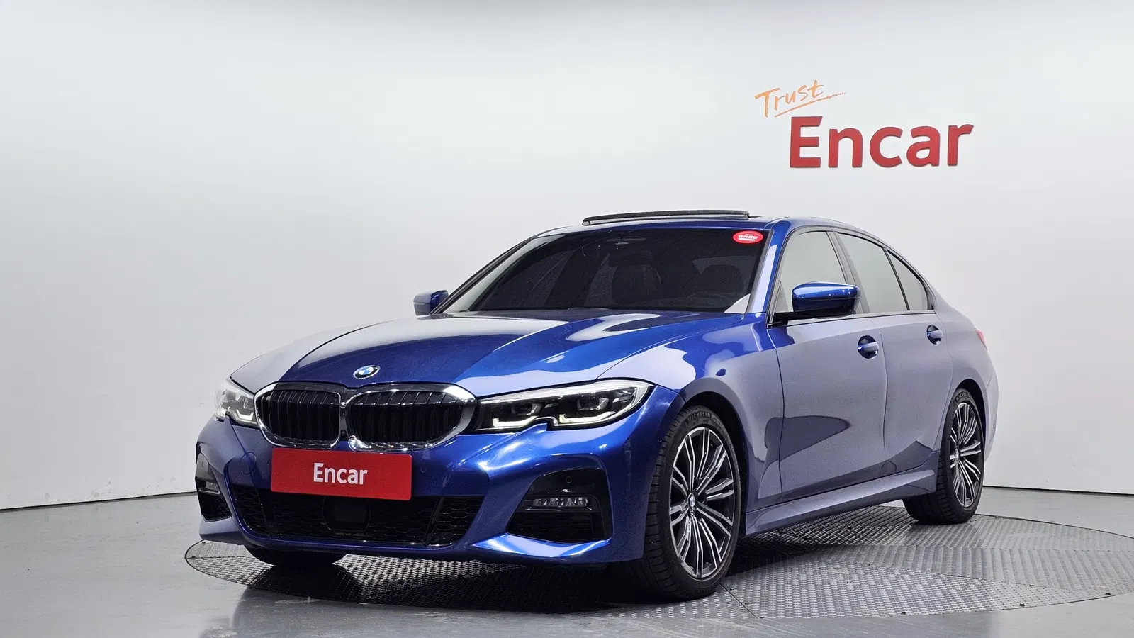 BMW Série 3 (G20) 320i M Sport 2021 — photo 1 sur 20