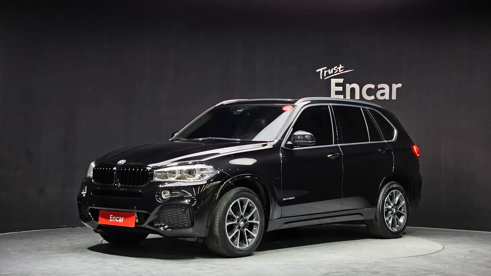 BMW X5 (F15) xDrive 30d 2018 — photo 1 sur 20