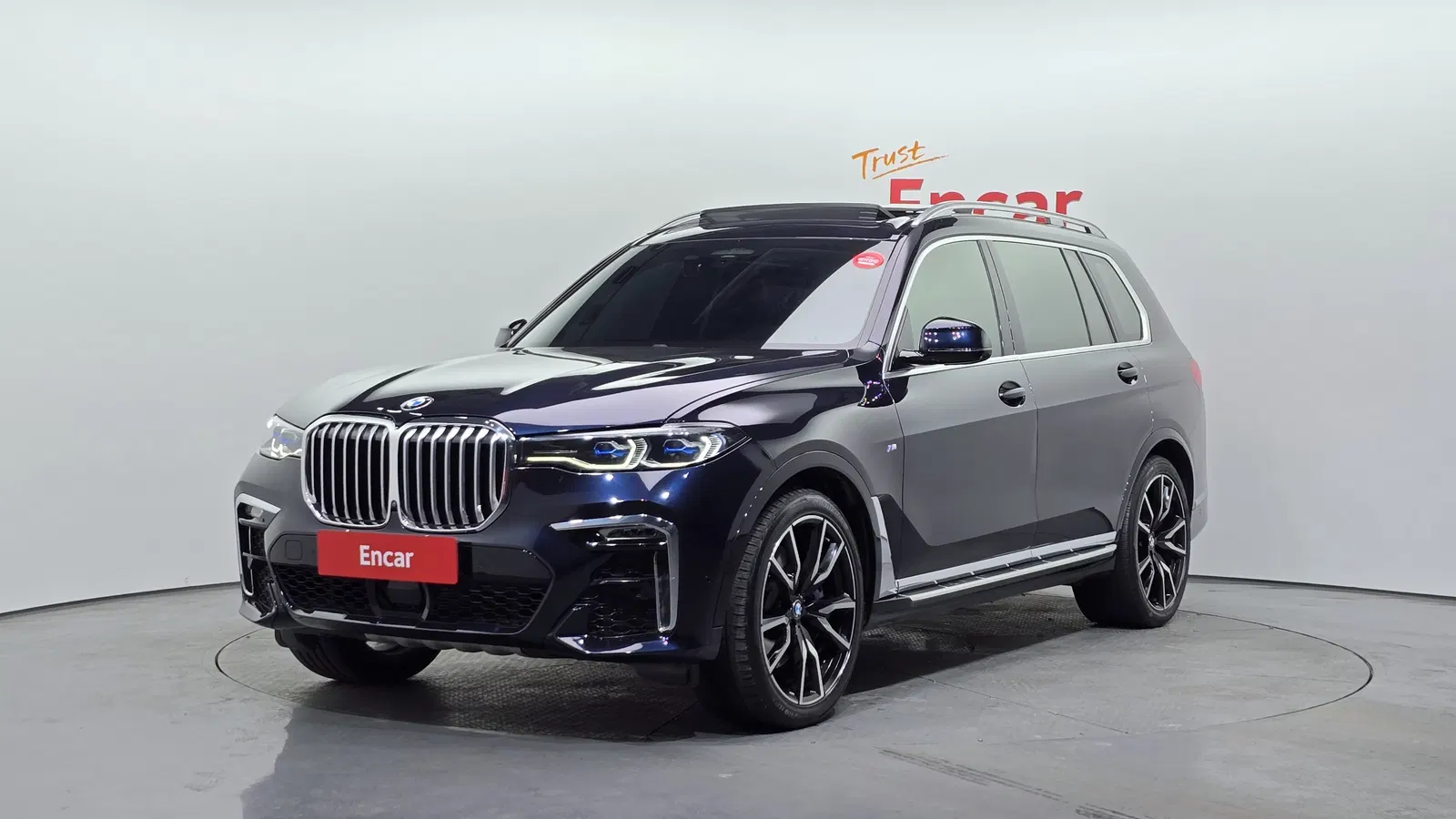BMW X7 (G07) xDrive 40i M Sport 6 places 2021 — photo 1 sur 20