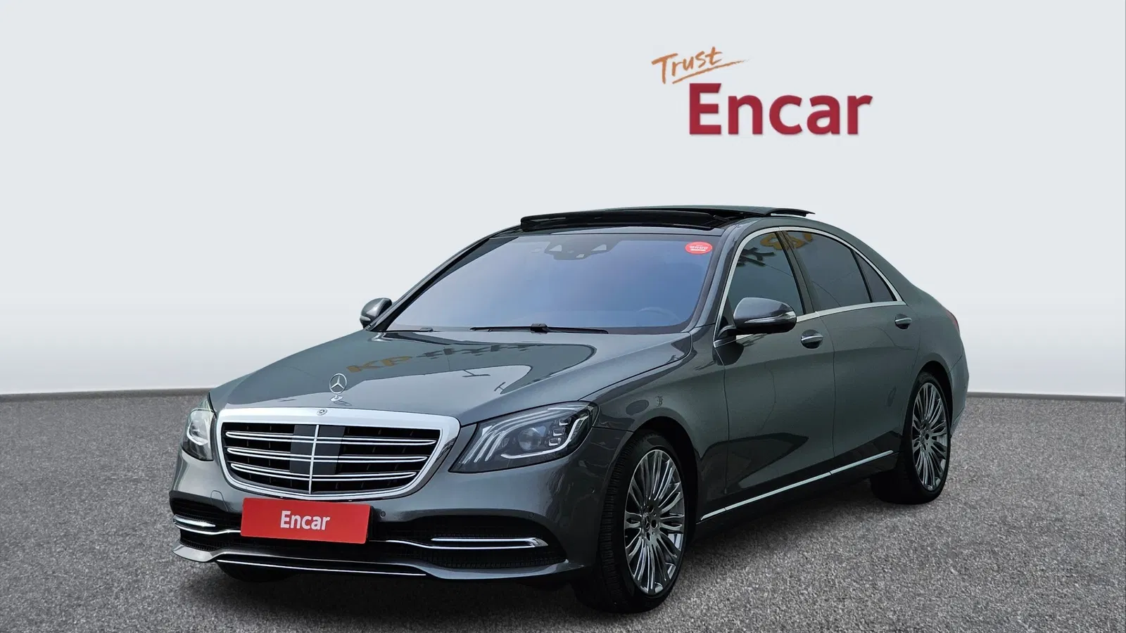 Mercedes-Benz Classe S S560L 4MATIC (W222) 2018 — photo 1 sur 20