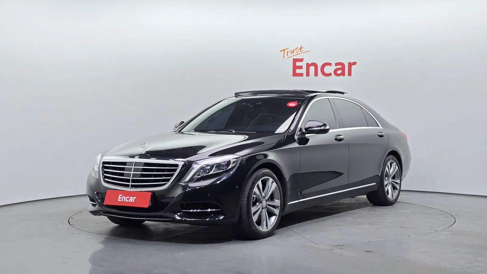 Mercedes-Benz Classe S S400L 4MATIC (W222) 2017 — photo 1 sur 20