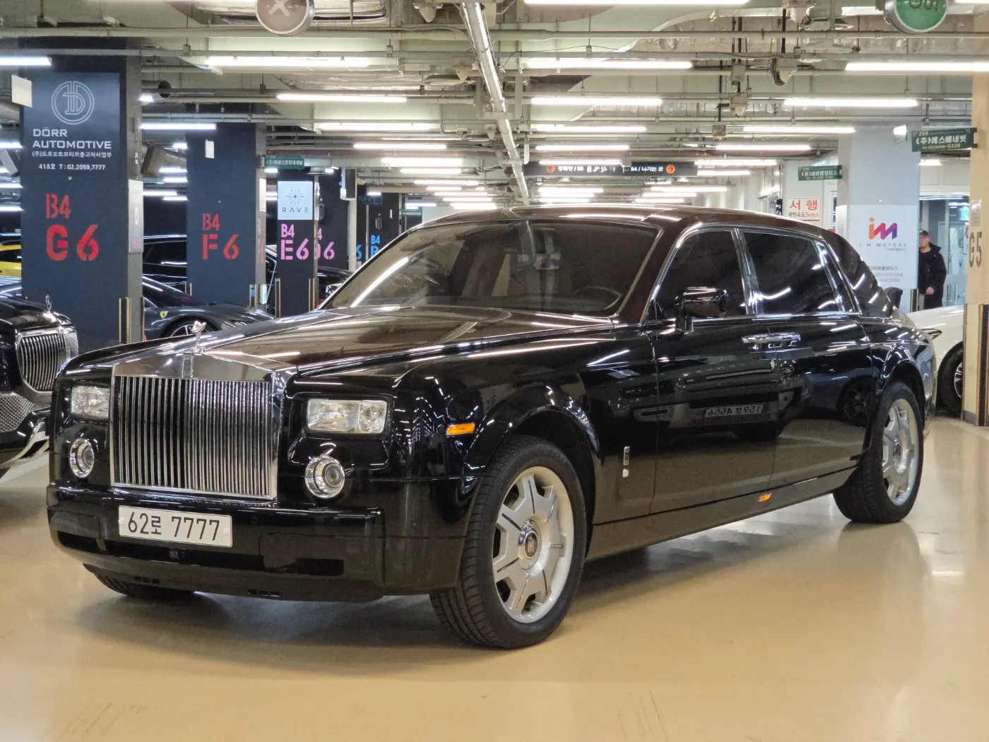 Rolls-Royce Phantom 6.7 EWB V12 2007 — photo 1 sur 26