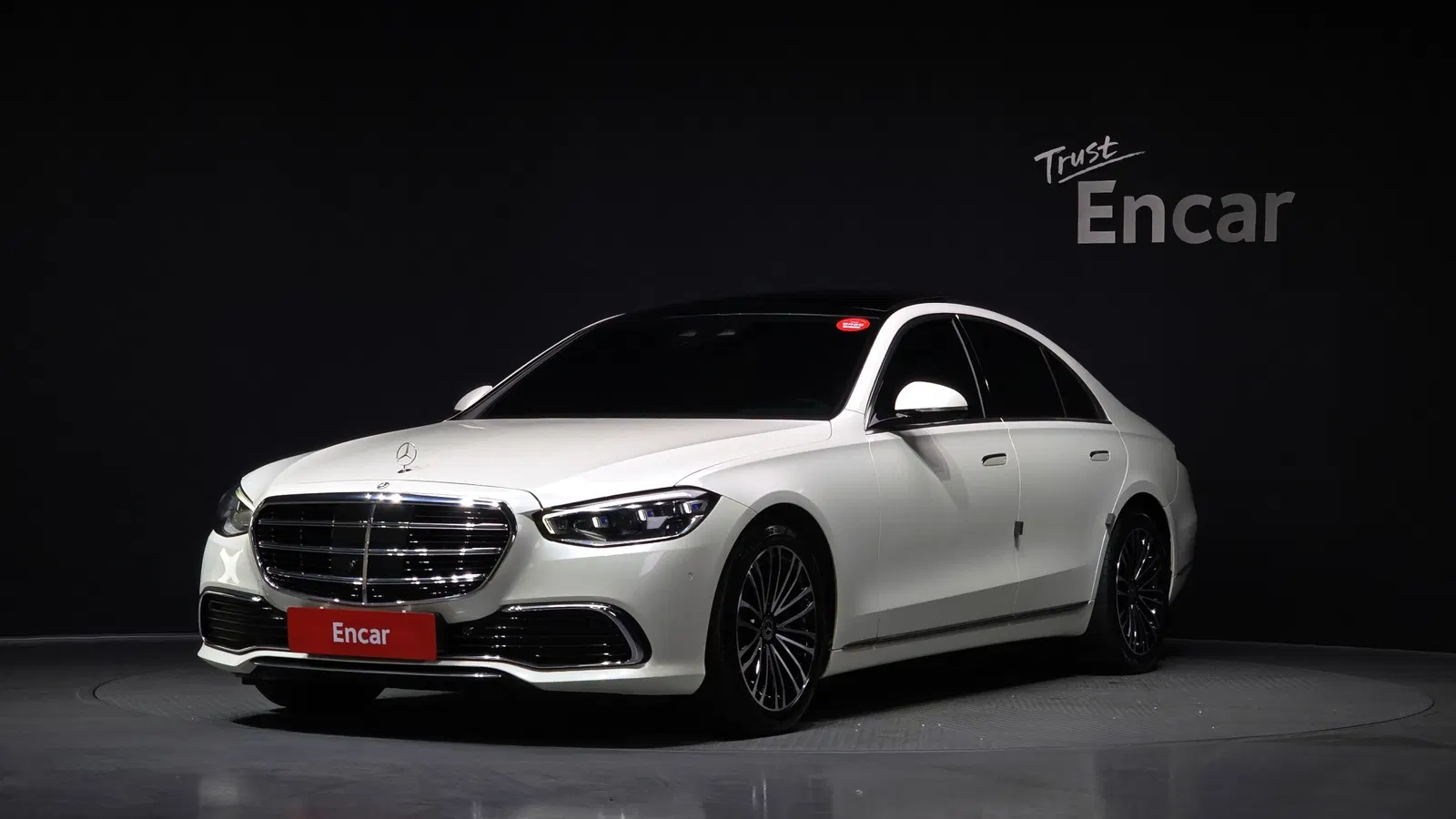 Mercedes-Benz Classe S S350 d (W223) 2022 — photo 1 sur 20