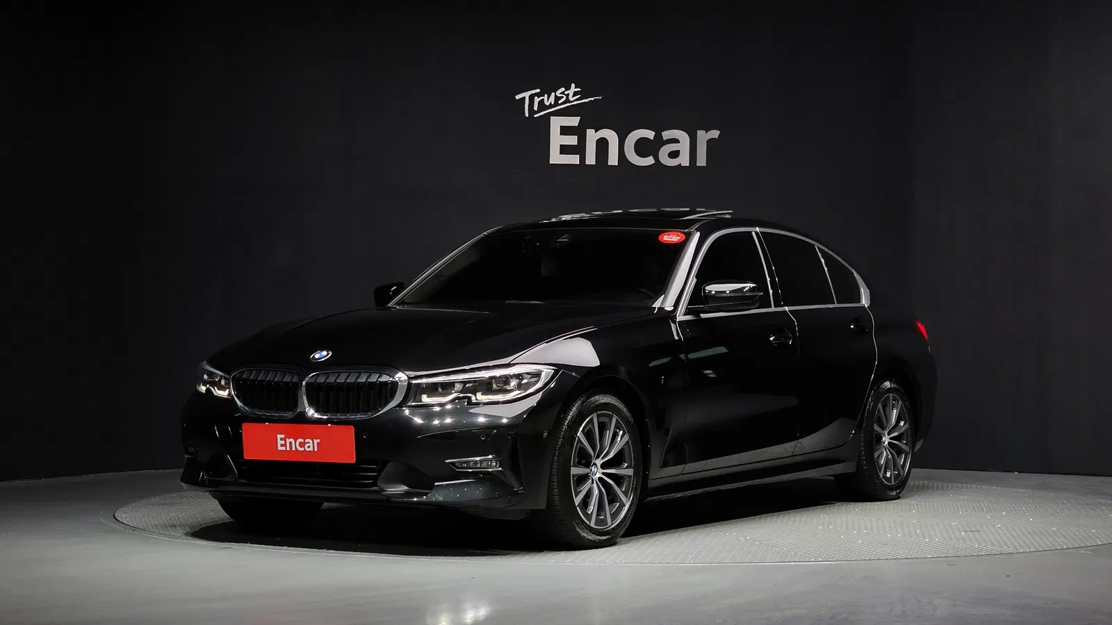 BMW Série 3 (G20) 320i 2022 — photo 1 sur 20