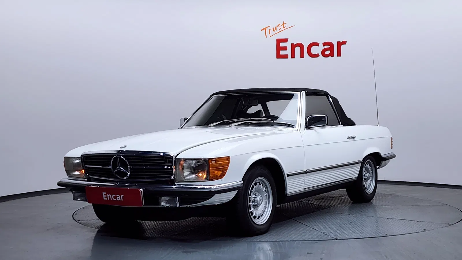 Mercedes-Benz SL 450SL 1977 — photo 1 sur 26