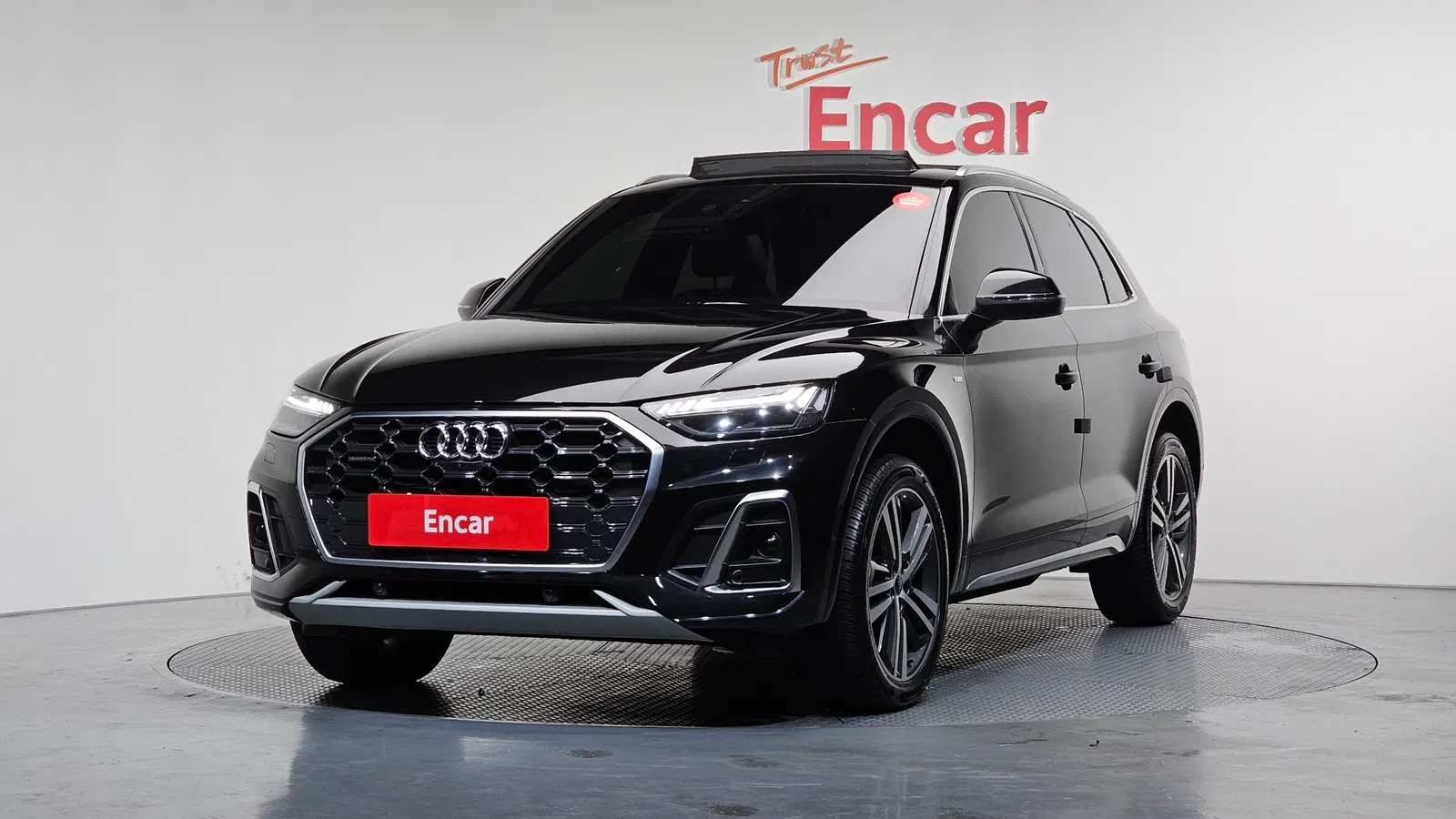 Audi Q5 (FY) 45 TFSI Quattro Premium 2021 — photo 1 sur 20