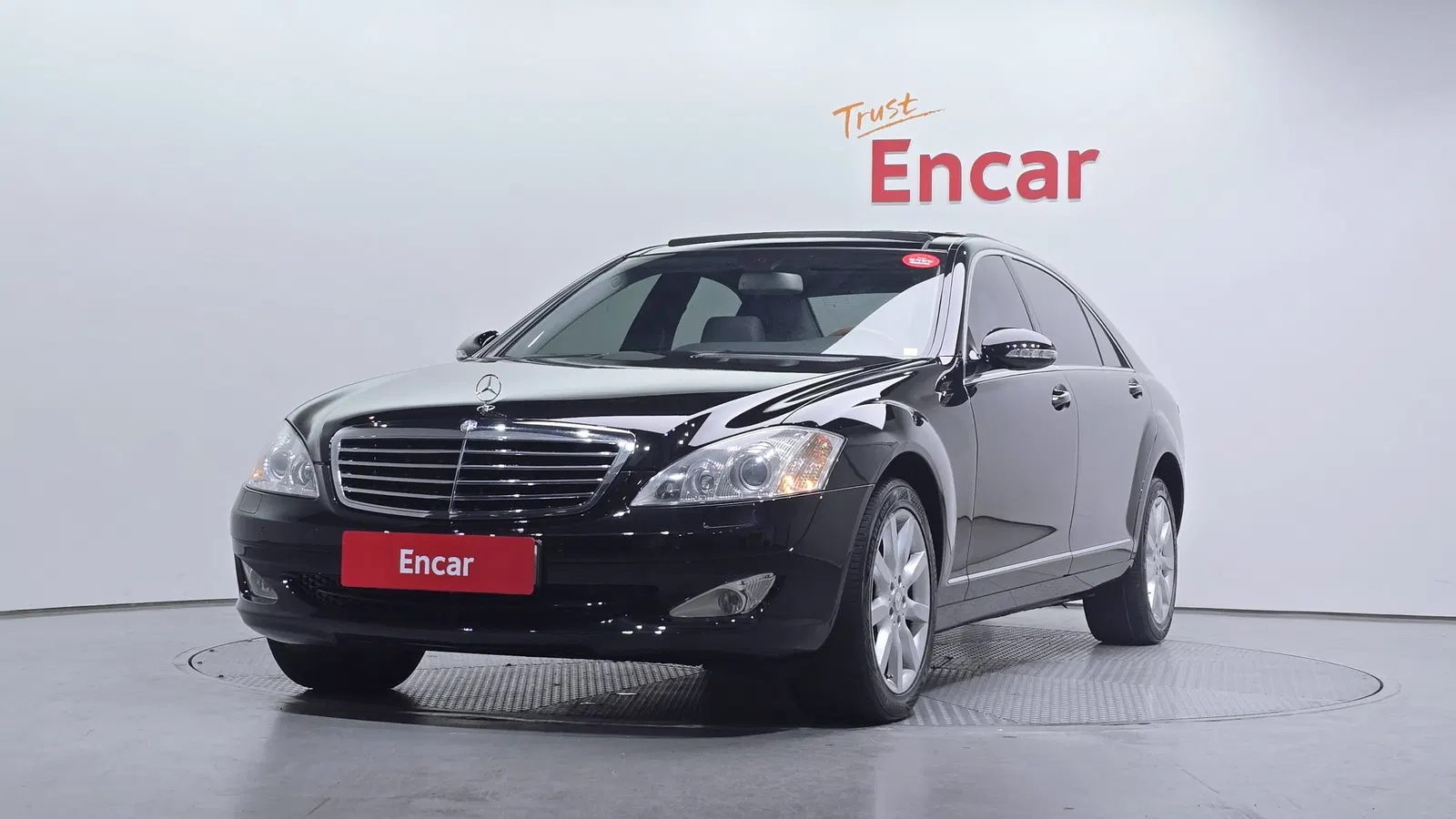 Mercedes-Benz Classe S S350L (W221) 2009 — photo 1 sur 20