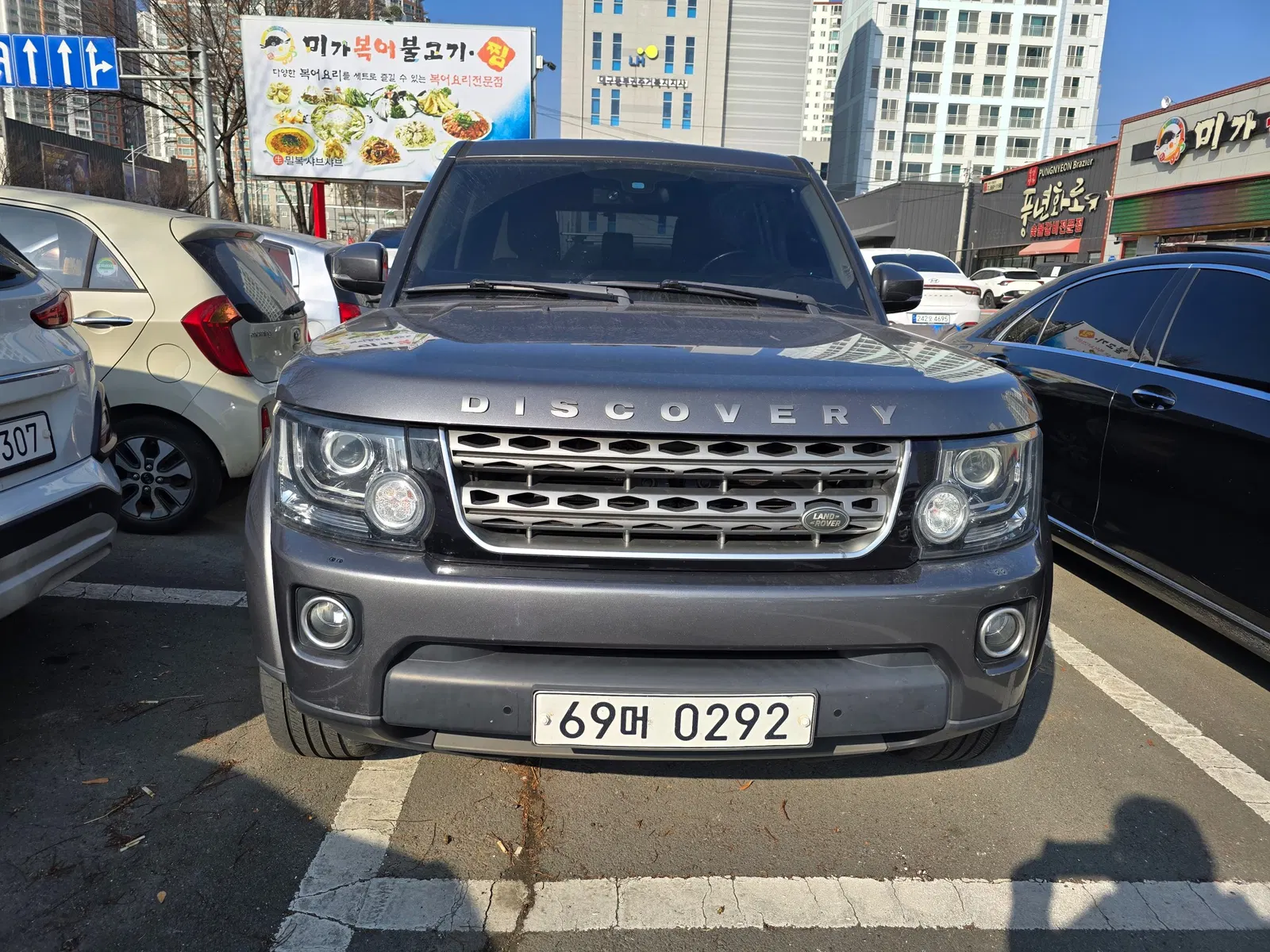 Land Rover Discovery 4 3.0 SDV6 SE 2016 — photo 1 sur 17