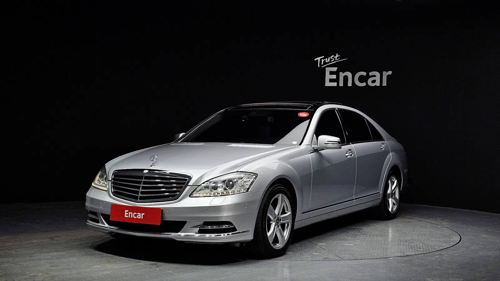 Mercedes-Benz Classe S S350L (W221) 2010 — photo 1 sur 26