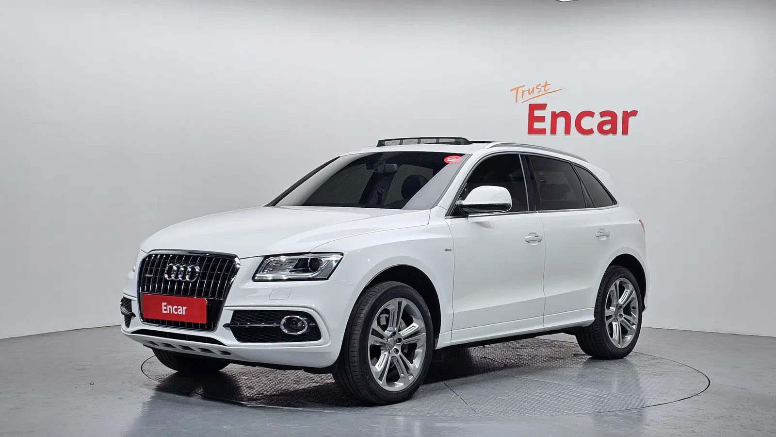 Audi Q5 45 TDI Quattro Dynamic 2015 — photo 1 sur 26