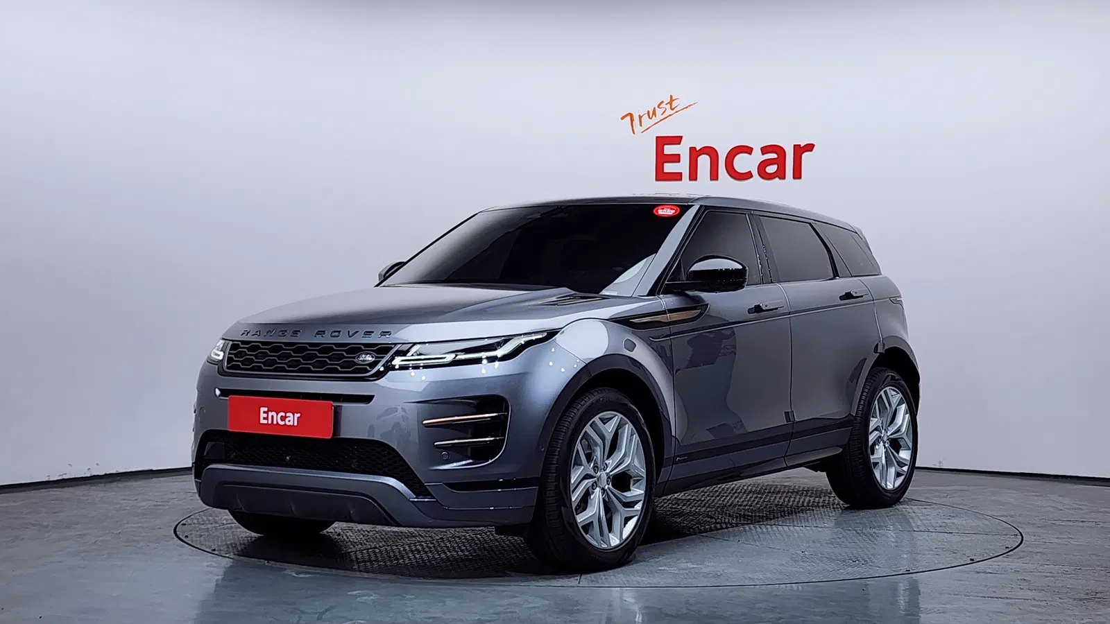 Land Rover Range Rover Evoque 2e génération P250 R-Dynamic SE 2021 — photo 1 sur 20