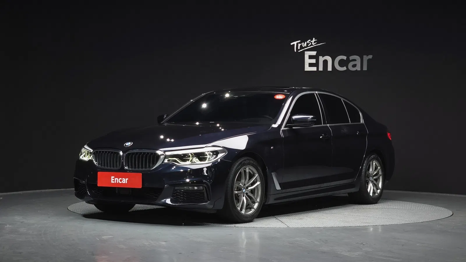 BMW Série 5 (G30) 520d M Sport Plus 2020 — photo 1 sur 20