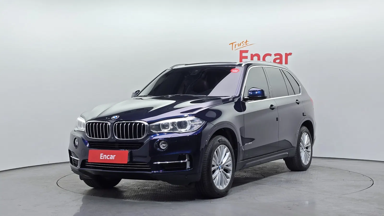 BMW X5 (F15) xDrive 30d 2016 — photo 1 sur 20