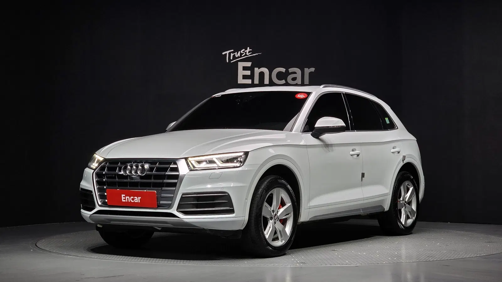 Audi Q5 (FY) 45 TFSI Quattro Premium 2020 — photo 1 sur 20