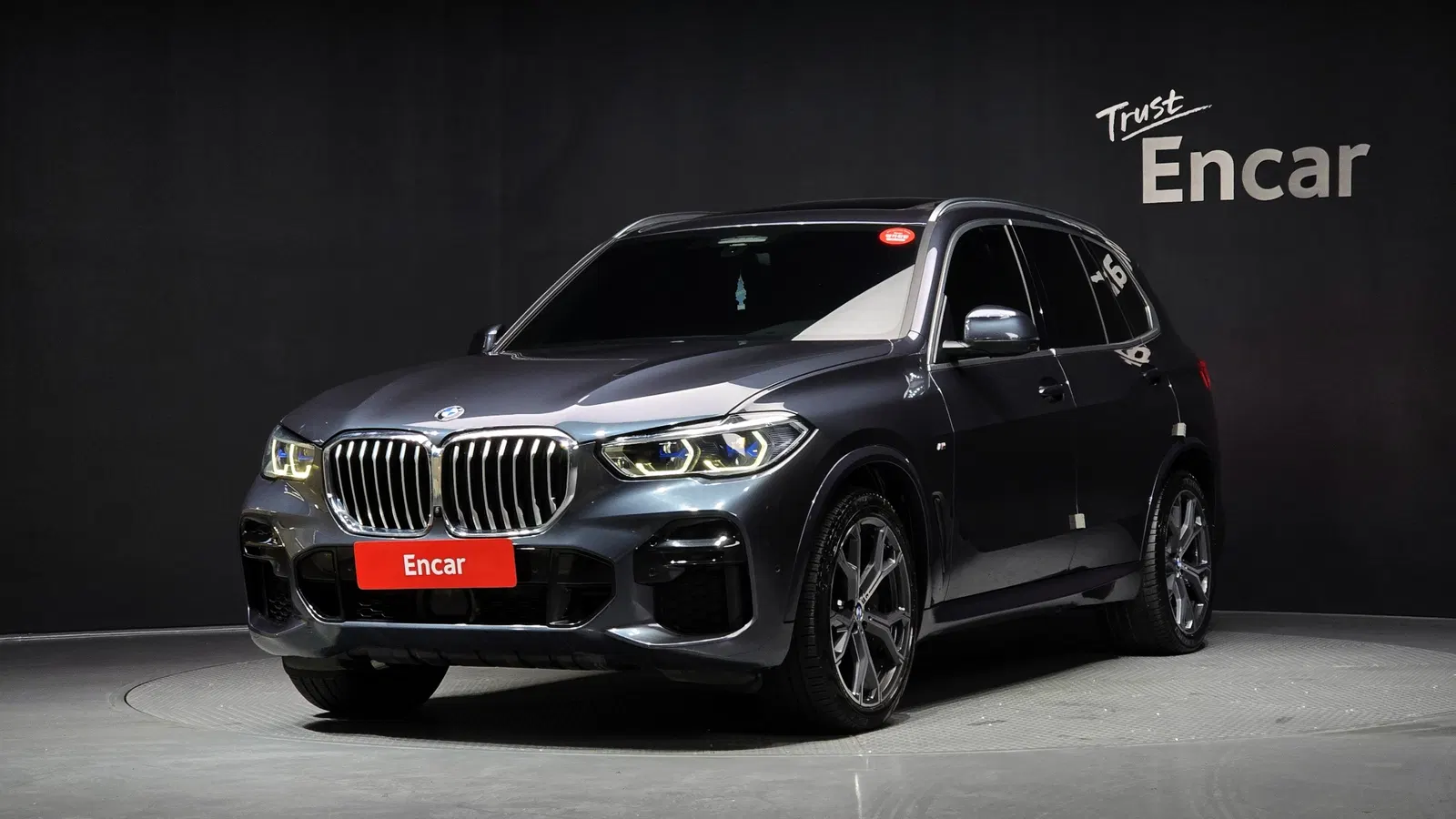 BMW X5 (G05) xDrive 40i M Sport 2022 — photo 1 sur 20