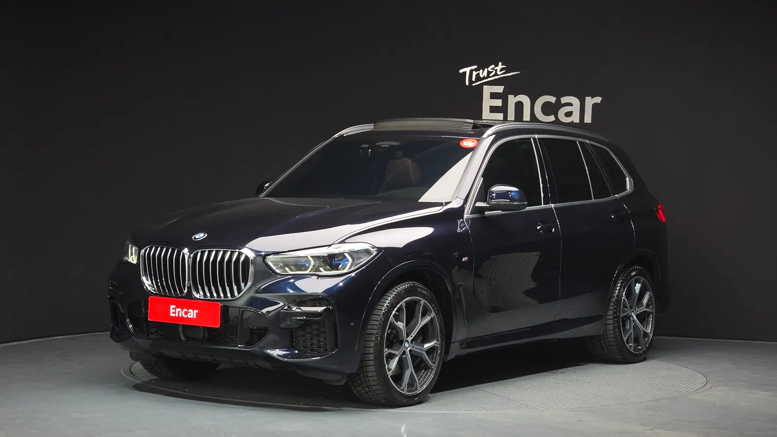BMW X5 (G05) xDrive 40i M Sport 2022 — photo 1 sur 20
