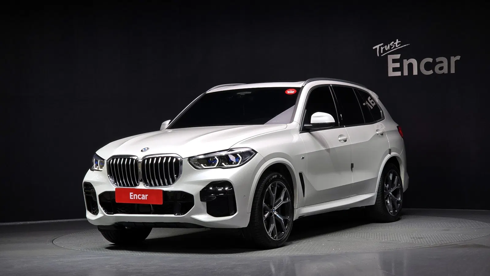 BMW X5 (G05) xDrive 30d M Sport 2023 — photo 1 sur 20