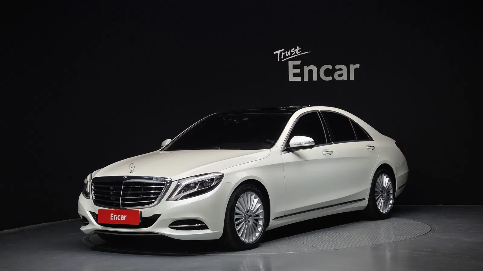 Mercedes-Benz Classe S S350 BlueTEC (W222) 2015 — photo 1 sur 20