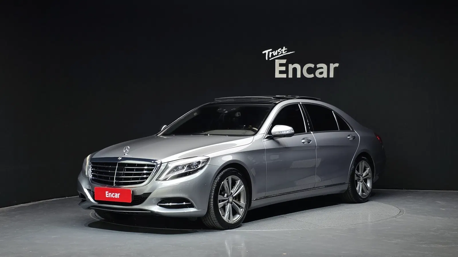 Mercedes-Benz Classe S S500L 4MATIC (W222) 2014 — photo 1 sur 20
