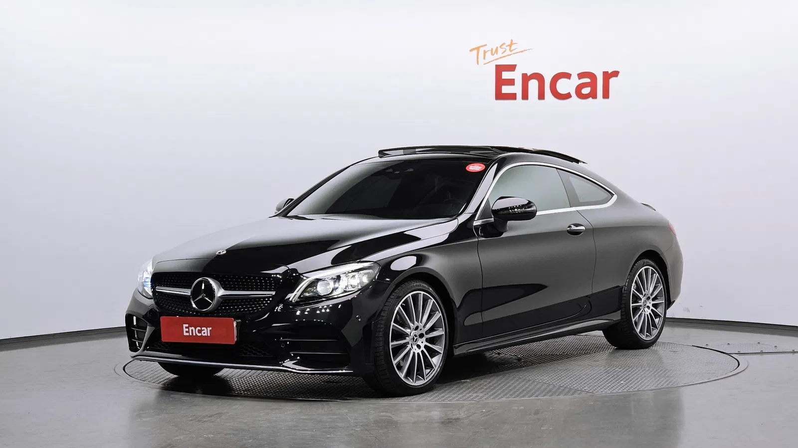 Mercedes-Benz Classe C C200 Coupé (W205) 2023 — photo 1 sur 20