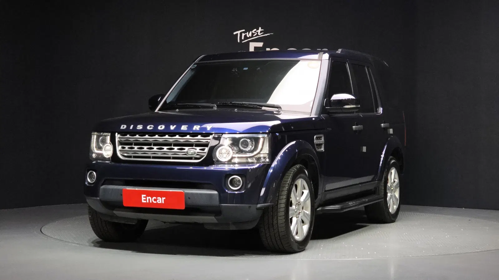 Land Rover Discovery 4 3.0 SDV6 SE 2015 — photo 1 sur 20