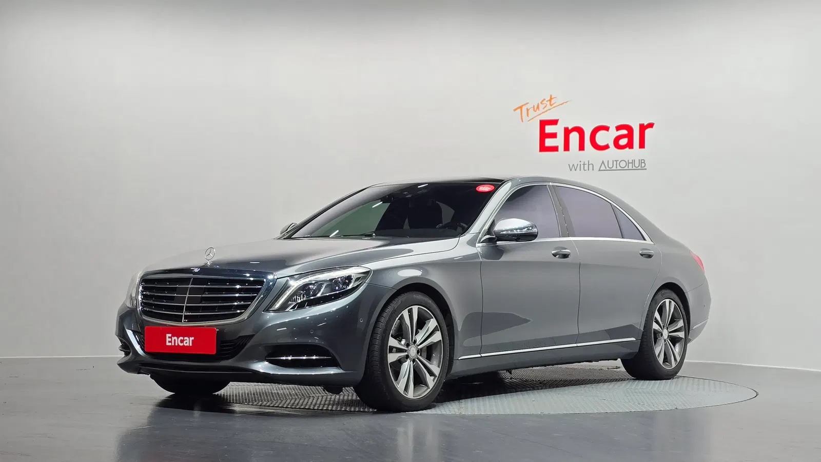 Mercedes-Benz Classe S S500L 4MATIC (W222) 2016 — photo 1 sur 8