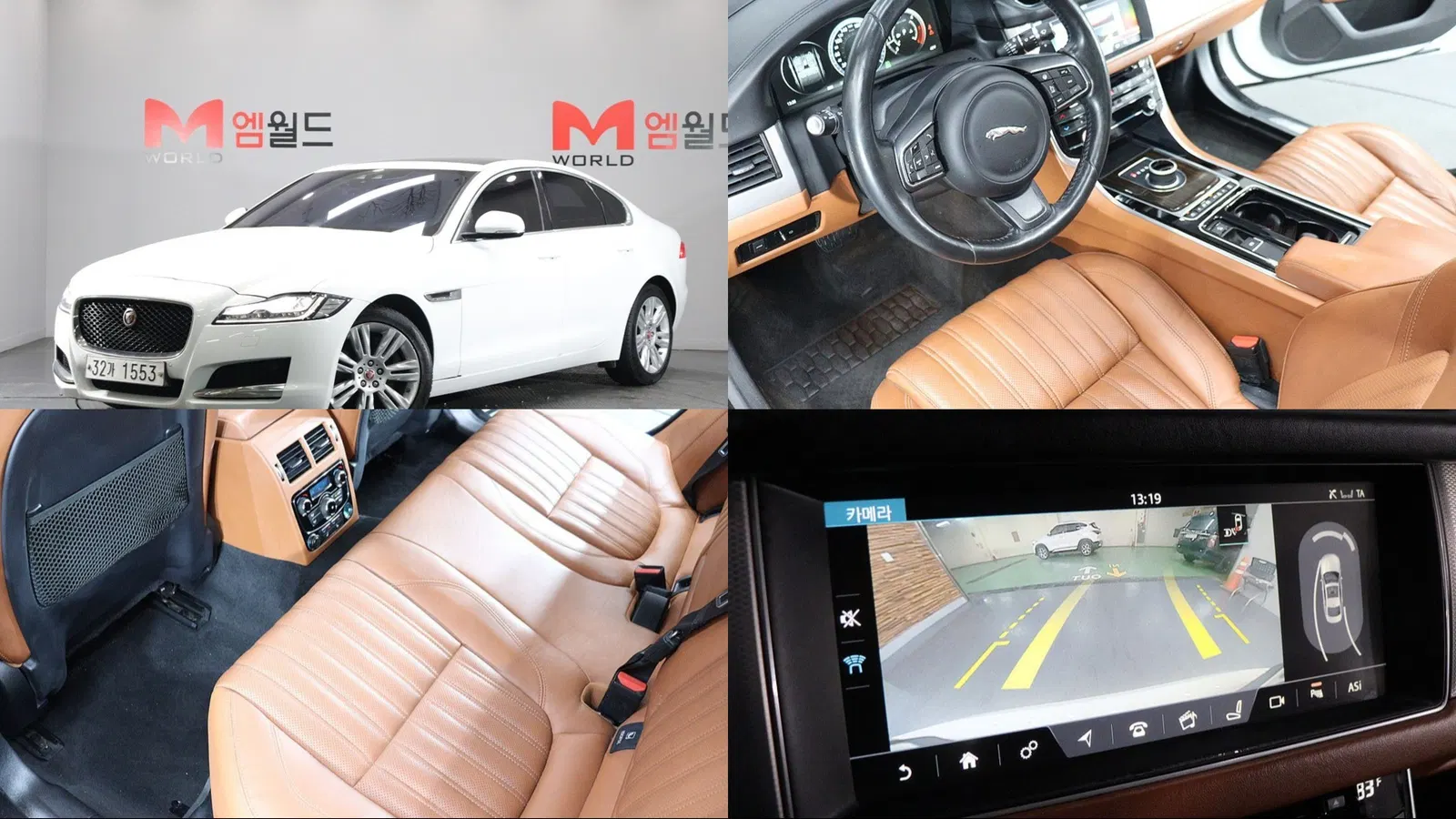Jaguar XF (X260) 20d Portfolio AWD 2017 — photo 1 sur 26