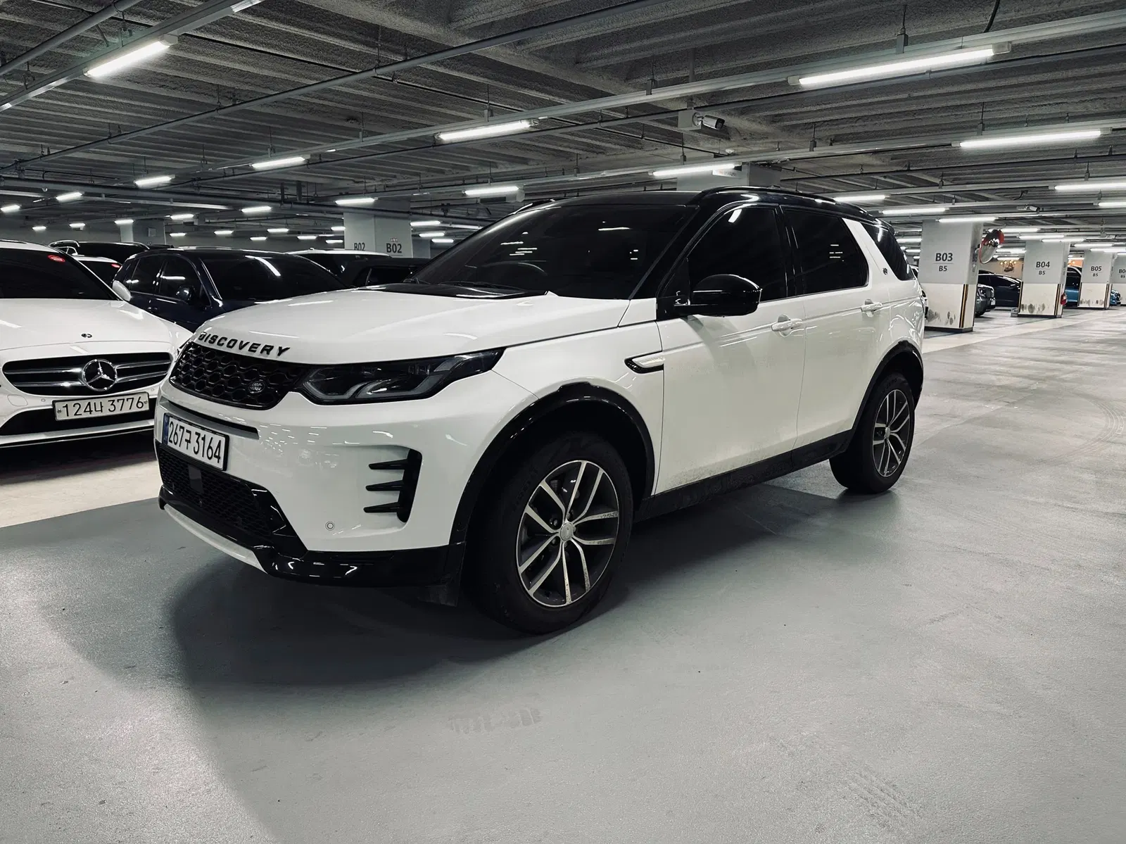 Land Rover Discovery Sport 2e génération P250 Dynamic SE 2025 — photo 1 sur 26