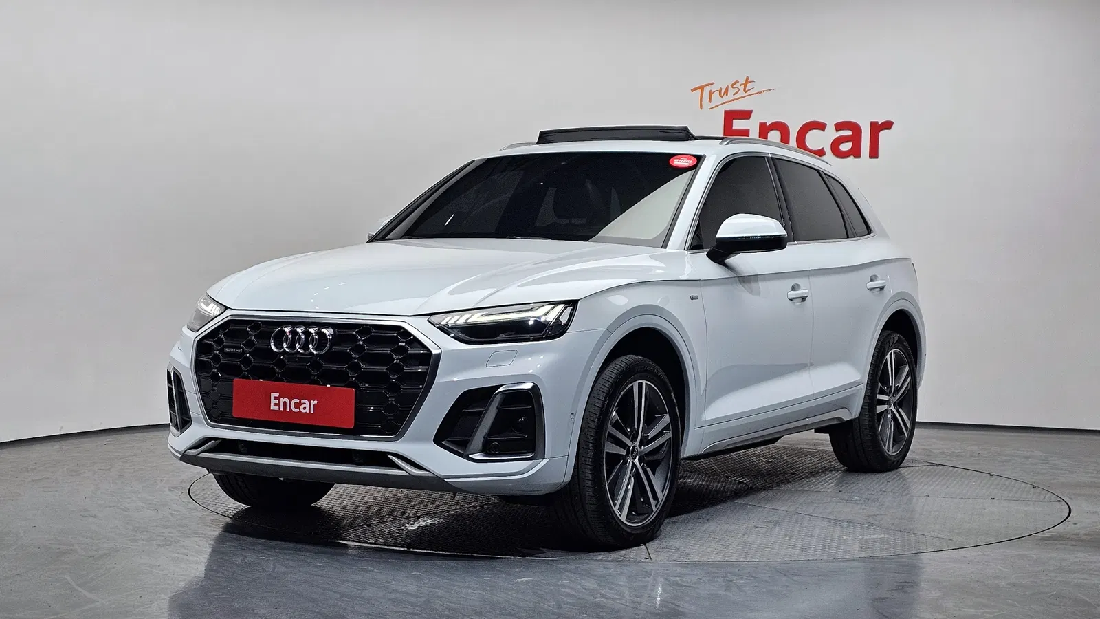 Audi Q5 (FY) 40 TDI Quattro Premium 2023 — photo 1 sur 26