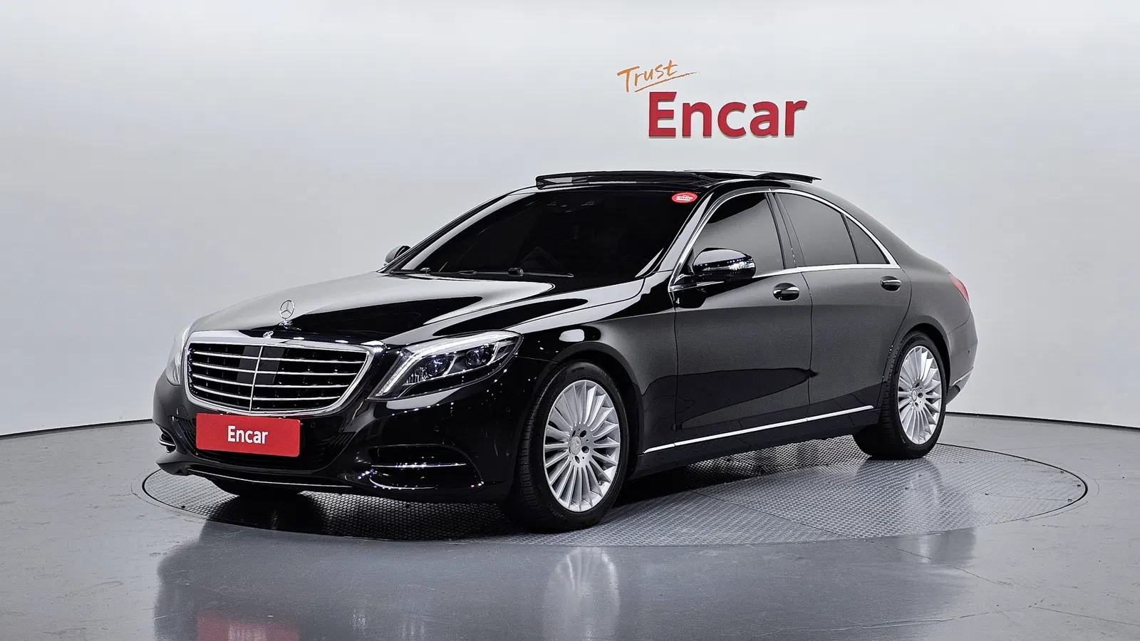 Mercedes-Benz Classe S S350 BlueTEC 4MATIC (W222) 2015 — photo 1 sur 20