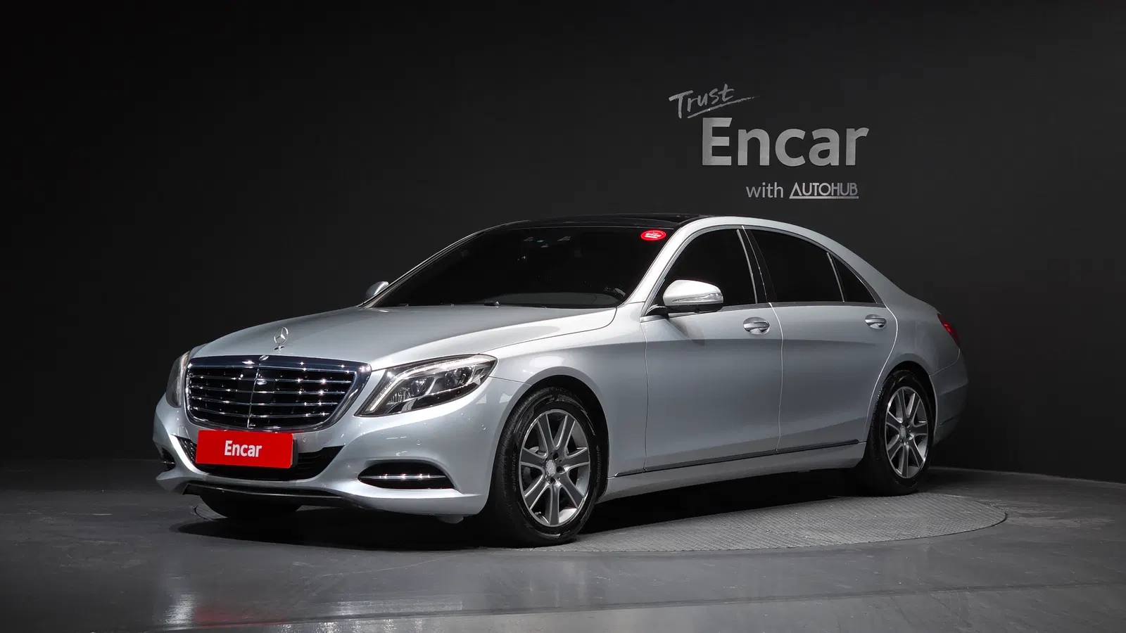 Mercedes-Benz Classe S S350L BlueTEC (W222) 2015 — photo 1 sur 20