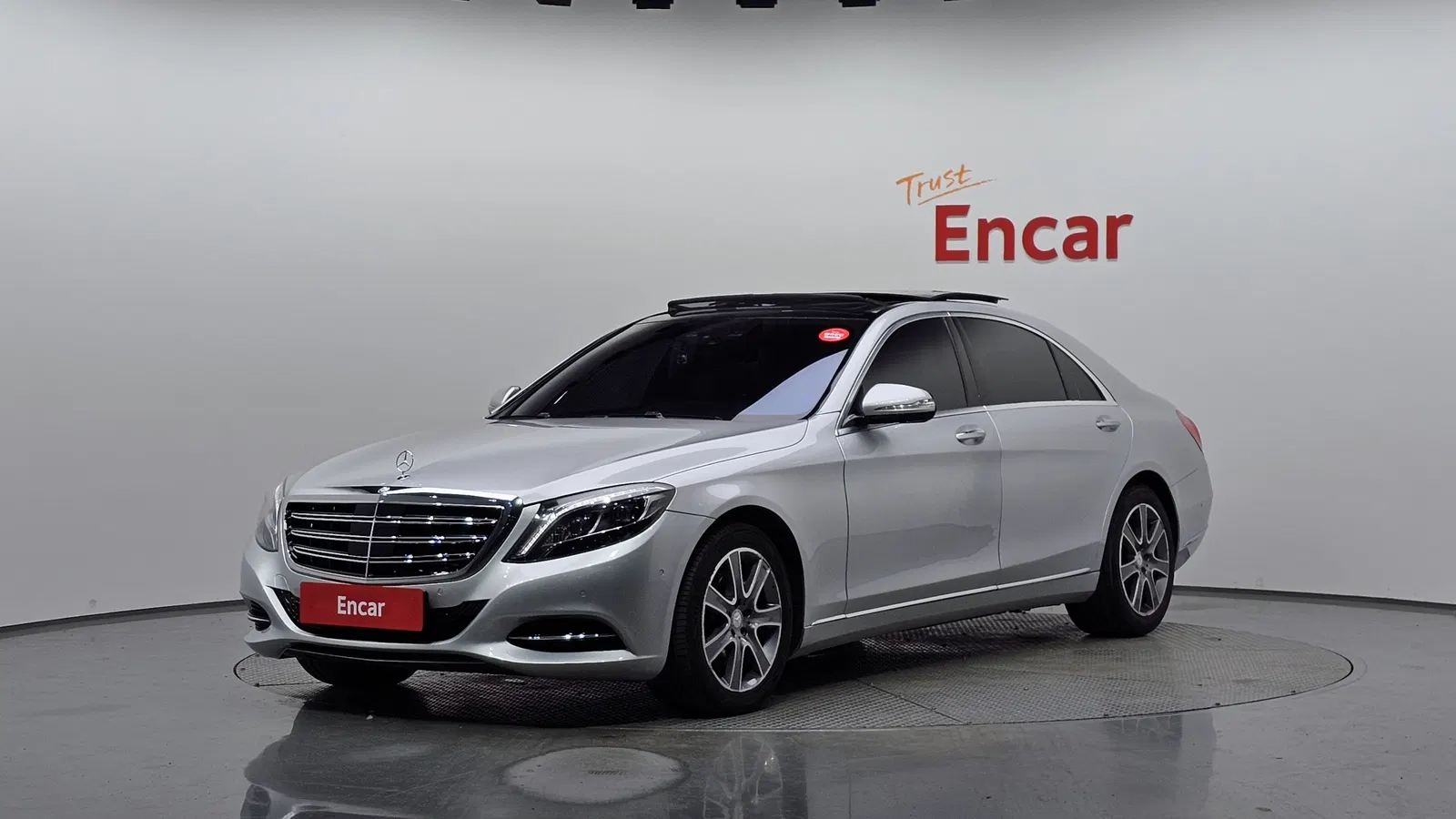 Mercedes-Benz Classe S S350L d 4MATIC (W222) 2016 — photo 1 sur 20